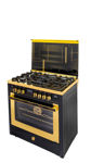 Picture of Sackiti Stainless Steel Cooker 90X60 Model MGSK-6090GFS